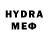 БУТИРАТ буратино StrikeFreedom1920