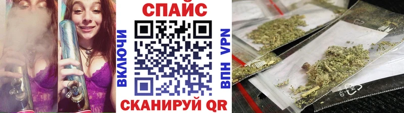Бутират буратино где можно купить Каменка