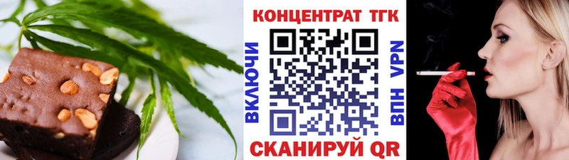 ссылка на мегу вход  это клад  Каменка  Cannafood марихуана  что такое  
