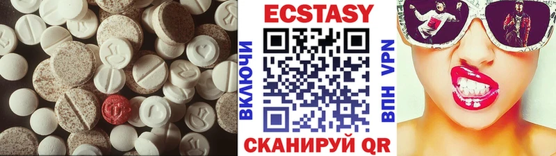 ЭКСТАЗИ бентли  как найти закладки  Каменка 