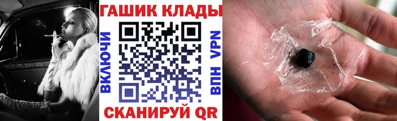 Гашиш индика сатива Каменка