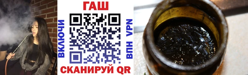 блэк спрут   закладка  Каменка  ГАШ Premium 