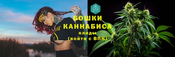 альфа пвп VHQ Слюдянка