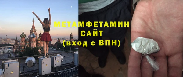прущий лед Снежногорск