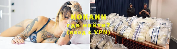 героин Кулебаки