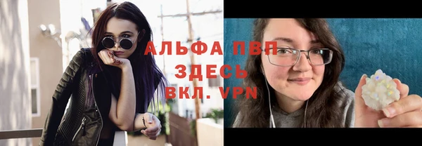 мяу мяу мука Снежинск