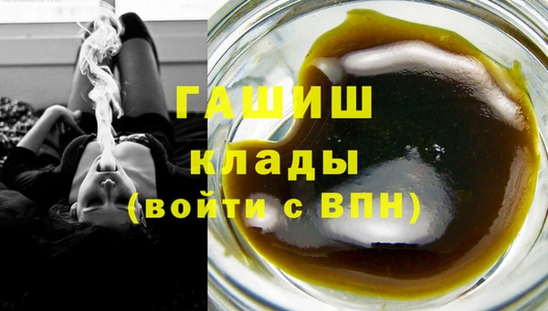 прущий лед Снежногорск
