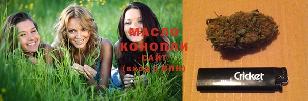 мефедрон Абинск