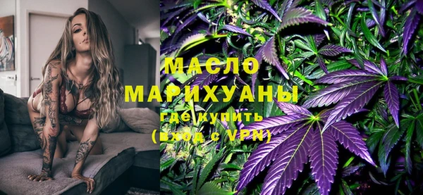 мяу мяу мука Снежинск