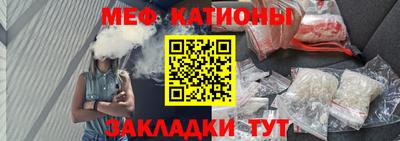прущие грибы Малоярославец