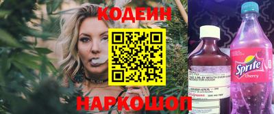 молекула духа Мариинск
