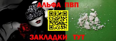 прущие грибы Малоярославец