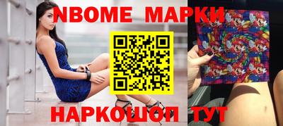 прущие грибы Малоярославец