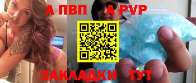 прущие грибы Малоярославец