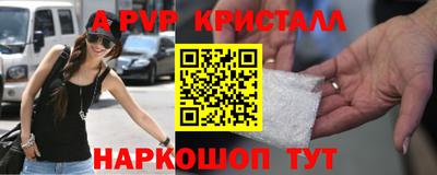 прущие грибы Малоярославец