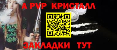прущие грибы Малоярославец