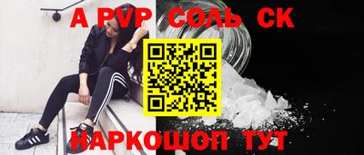 прущие грибы Малоярославец