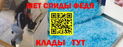 прущие грибы Малоярославец