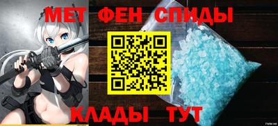 прущие грибы Малоярославец