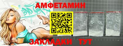 прущие грибы Малоярославец