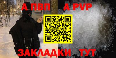 прущие грибы Малоярославец