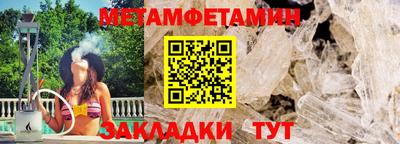 прущие грибы Малоярославец