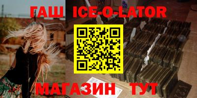 прущие грибы Малоярославец