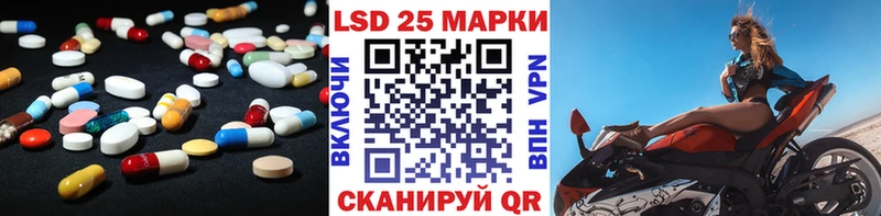 ЛСД экстази ecstasy  цены наркотик  Каменка 