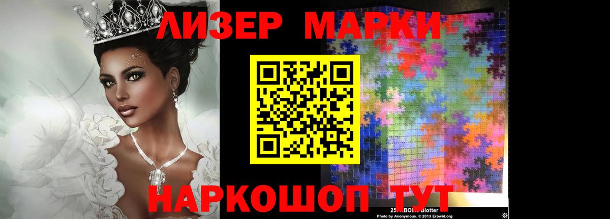 kraken ссылки  LSD-25 экстази кислота  Вход с VPN  Каменка 