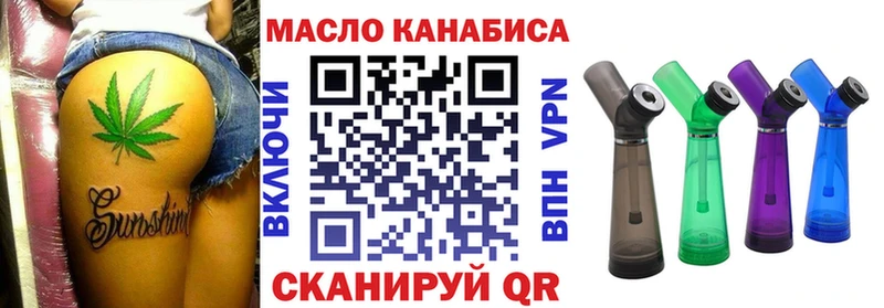 где купить наркотик  Каменка  ТГК вейп с тгк 